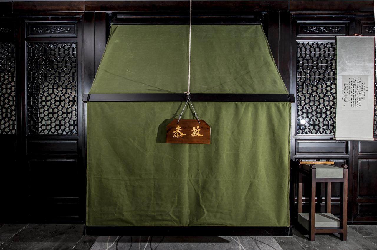 At Heart Zen Hotel Ченду Екстер'єр фото