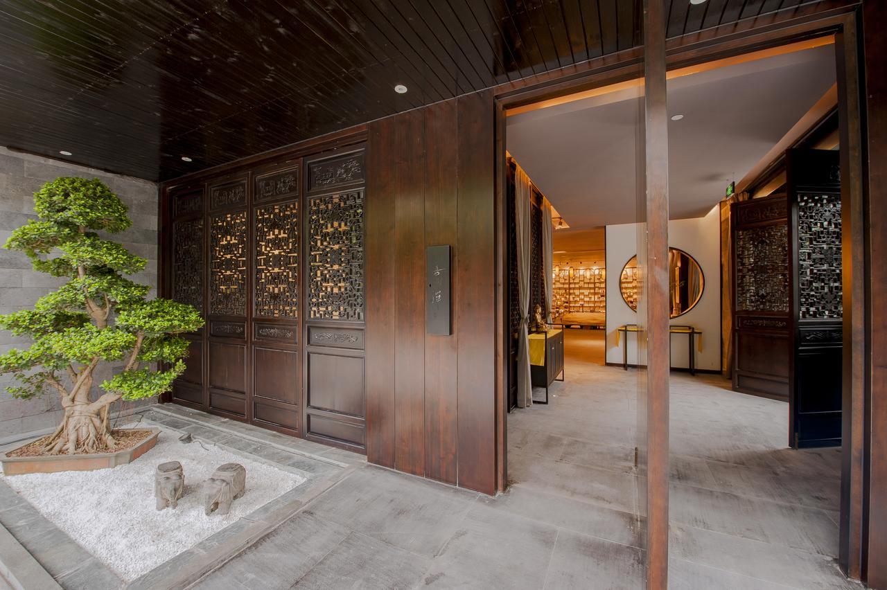 At Heart Zen Hotel Ченду Екстер'єр фото